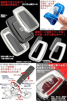 Amazon.co.jp: 220クラウン ターボRS S G B タイプ3C2 BK 220系